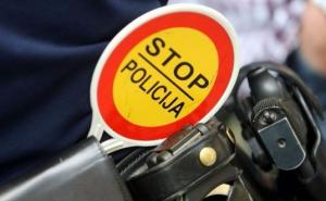 Kravice: Masovna tuča Ljubušaka i državljanina Bahraina 