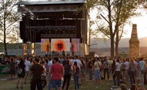 Kampovanje i rock - Lake Fest za sve koji su mladi duhom 