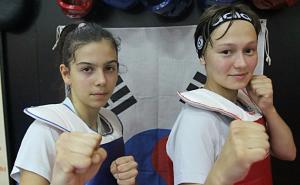 TKD klub Sarajevo se pojačao: Došle Katarina Krajišnik i Fatima Bjelić