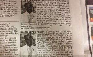 Bio je voljen: I žena i ljubavnica mu objavile čitulju