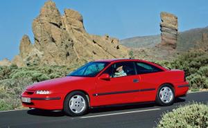 Opel Calibra: Uglađeni coupé koji su cijenile sve generacije vozača