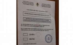 Ovako izgleda referendumski listić: Štampat će ga Službeni glasnik RS