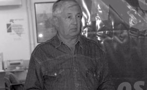 Danas komemoracija i sahrana generala Stjepana Šibera