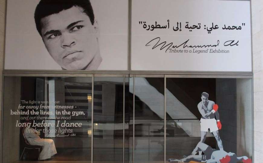 Muzej islamske umjetnosti u Dohi: Izložba o Muhammadu Aliju