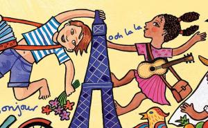 EUzičke razglednice - French Playground