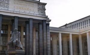 Ruska državna biblioteka evakuirana zbog prijetnje bombom