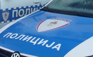 Nestala djevojčica: Izašla da baci smeće i od tada joj se gubi trag