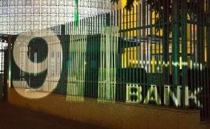 Berlin: Na Ambasadi Saudijske Arabije istakli natpis 'Banka 9/11'