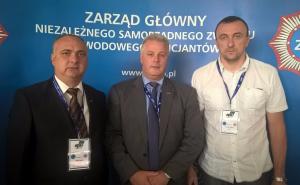 O platama bh. policajaca razgovaralo se i u Varšavi