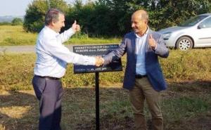 Usora: Italijani će proizvoditi industrijske robotske regale