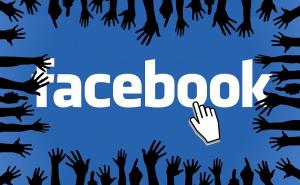 Pripazite: Nova prevara munjevito se širi Facebookom!