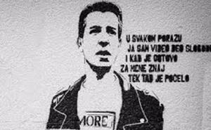 Ekatarina Velika: Rođeni u getu