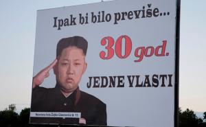 Kim Jong-un na plakatima u zapadnoj, a Šešelj u istočnoj Hercegovini