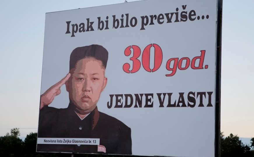 Kim Jong-un na plakatima u zapadnoj, a Šešelj u istočnoj Hercegovini
