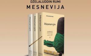 Promocija novog bosanskog izdanja Mesnevije 