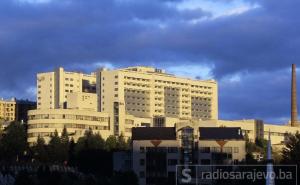 Donacija iz Turske stigla na UKCS - ovako će biti iskorištena