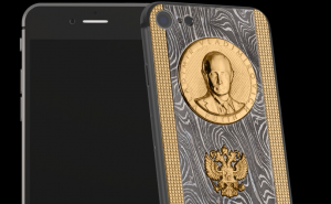 Zlatni iPhone 7 u čast Putinovog rođendana