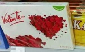 Volim te ka...: Poruka na polici prodavnice u BiH