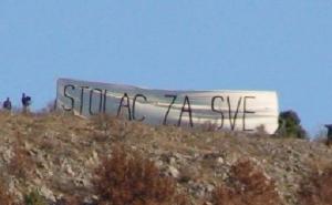 Inicijativa za Stolac odgovorila Hrvatskom narodnom saboru