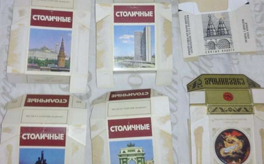 Sarajlija Ivan Čekić skupio 1500 kutija različitih cigareta iz 80 zemalja