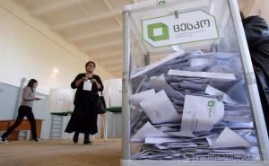 U Gruziji danas izbori