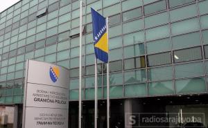 Uhapšena osoba osumnjičena za silovanje Bošnjakinja u Bratuncu