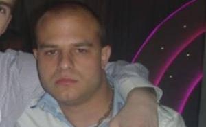 Dostavljena obavijest o zahtjevu za ekstradiciju Sefića