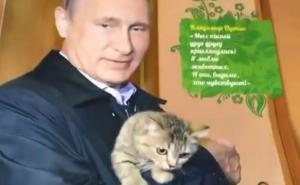 Zavirite u ruski kalendar u kojem glavnu ulogu ima Vladimir Putin