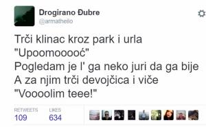 Ne okreći se sine