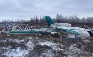 U padu helikoptera poginulo 19 osoba