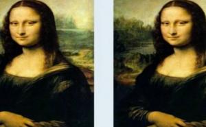 Imate li oko za detalj: Testirajte na ovih sedam fotografija 