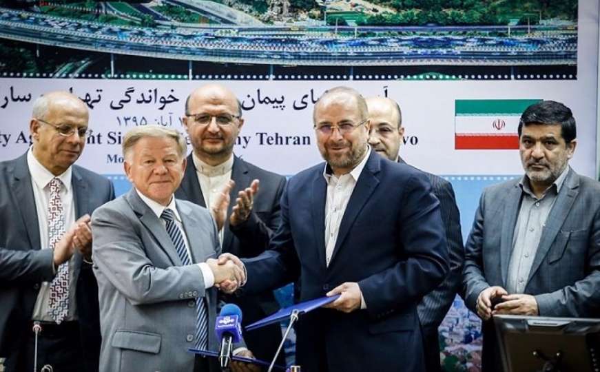Sarajevo i Teheran postali bratski gradovi