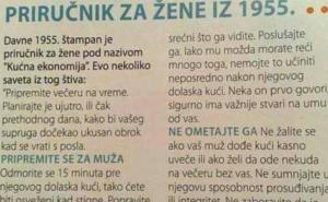 Priručnik za žene iz 1955. godine 