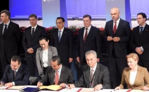 Potpisan Sporazum o ukidanju viza za nosioce diplomatskih pasoša