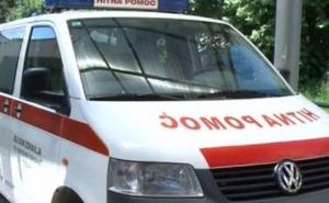 Ilidža: Pronađeno tijelo žene