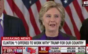 Clinton: Američki san je za sve - za žene, imigrante, LGBT...