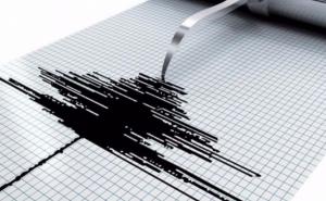 Zemljotres uzdrmao građane BiH i regiona