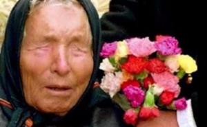 Crne prognoze babe Vange: Šta je predvidjela za Ameriku i Evropu