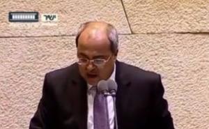 U znak protesta proučio ezan u izraelskom parlamentu