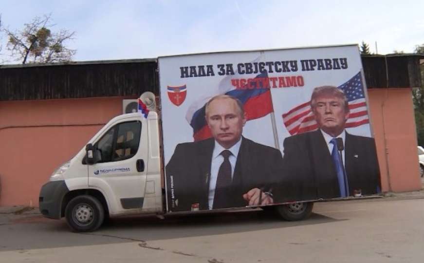 Putin i Trump se provozali ulicama Banje Luke