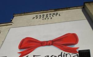 Poziv Mostarcima: Dobro došli na svečanost, malo drukčiju...