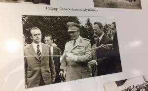 Otvorena izložba  ''Kozara-spomenik slobode''