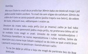 Kako je blokirani automobil sprijateljio dvojicu komšija