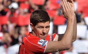 Steven Gerrard objavio kraj igračke karijere