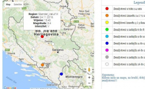 FHMZ: Zabilježen prilično jak zemljotres u BiH