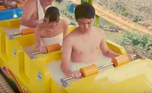 Japanci prave roller coaster u kojem ćete se moći brčkati