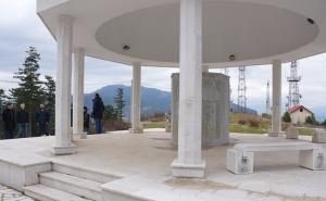 Šta će se graditi na Maloj kuli sa najljepšim pogledom na Sarajevo 