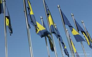 Dan državnosti bio je "Dan izdaje"