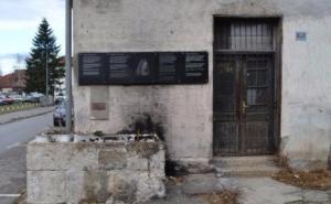 Legenda o Safikadi, banjalučkom simbolu želje za sretnom ljubavi