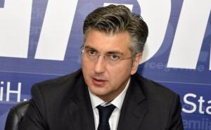 Plenković: Hrvatska sa Tuđmanom ostvarila najveća dostignuća